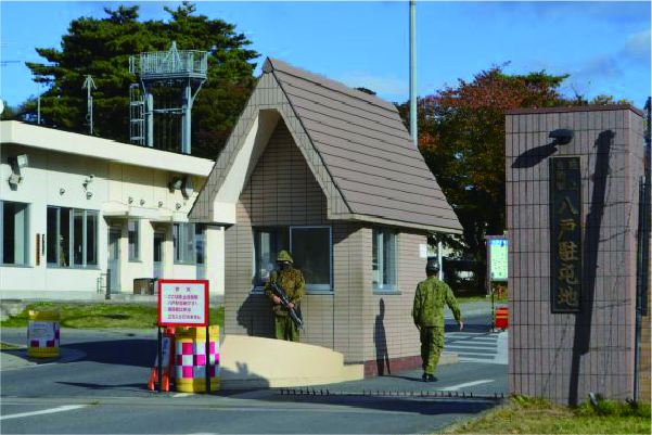 八戸駐屯地の外観